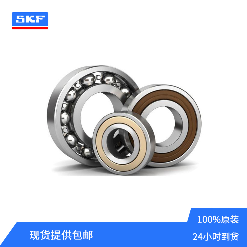 SKF???4215ATN9???????